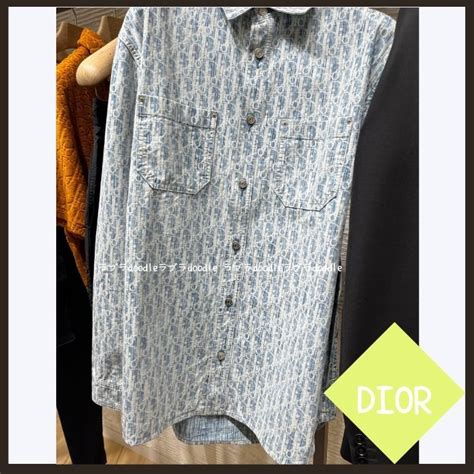 dior button up t shirt.